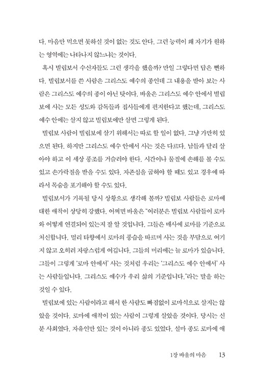 ³»-(13).jpg