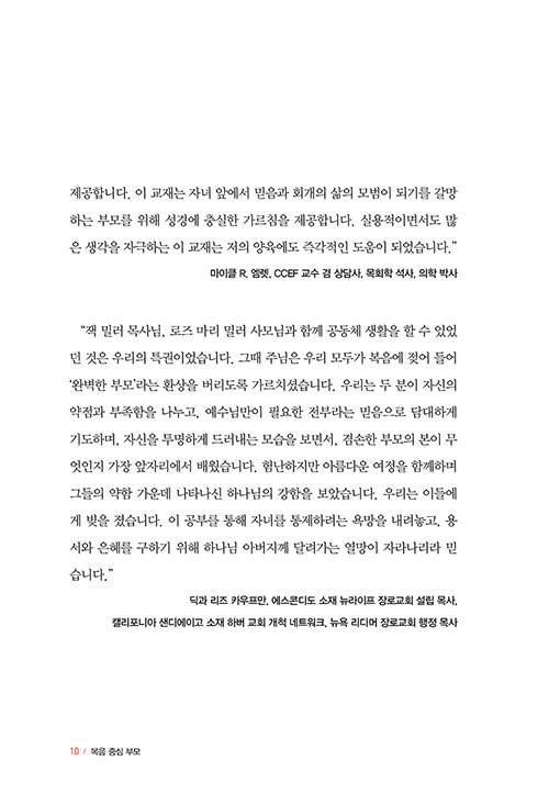 -(9).jpg