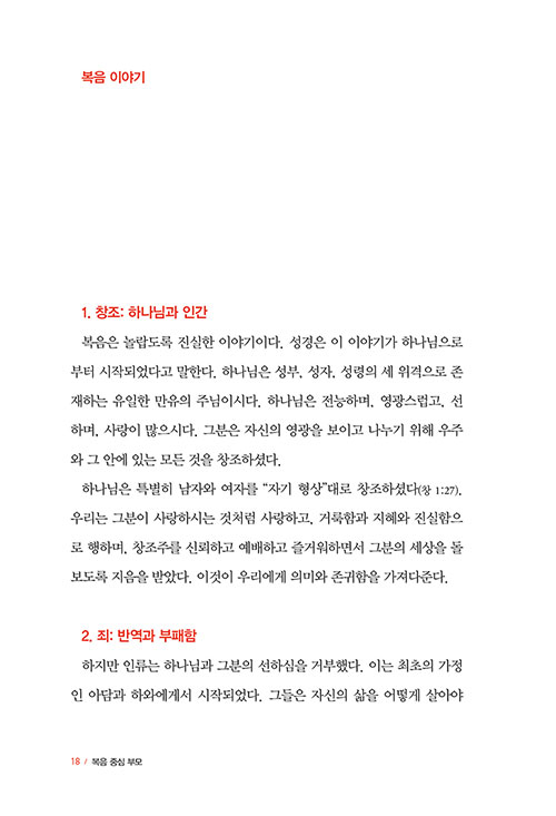 -(17).jpg