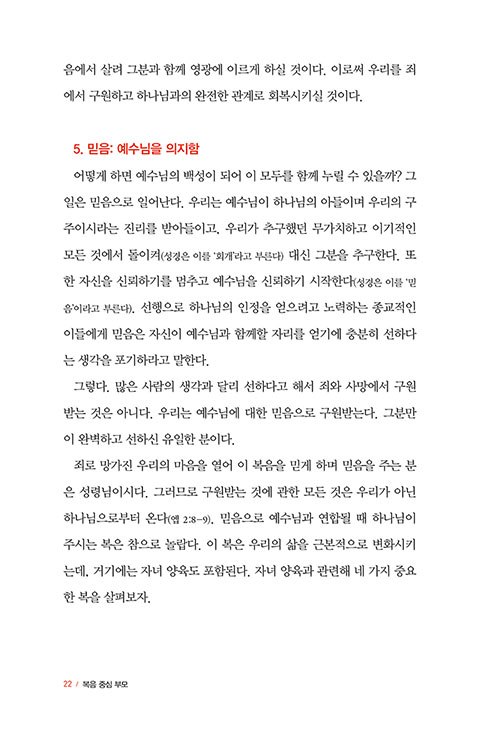 -(21).jpg