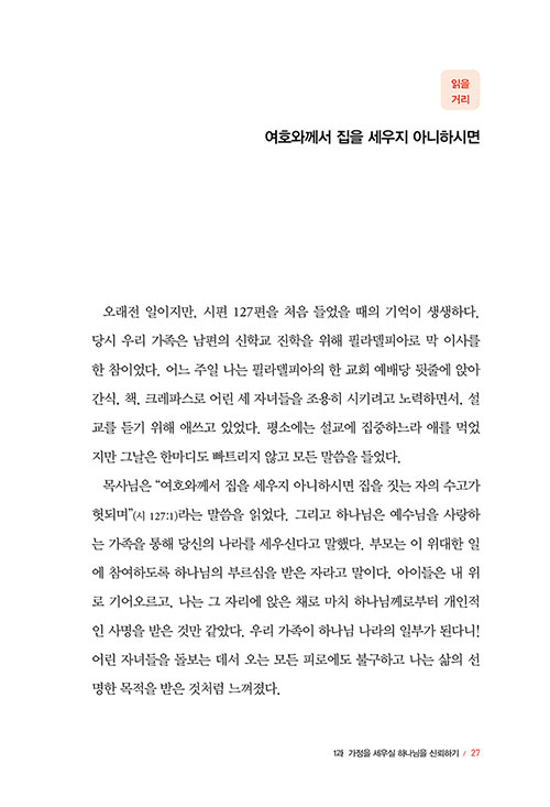 -(26).jpg