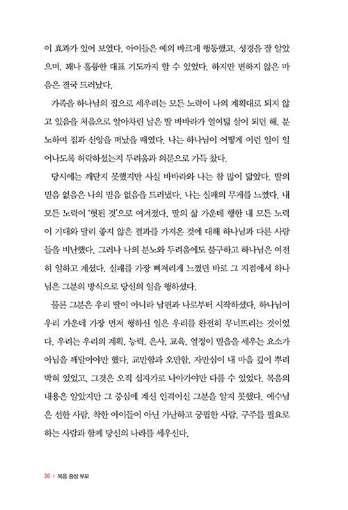 -(29).jpg