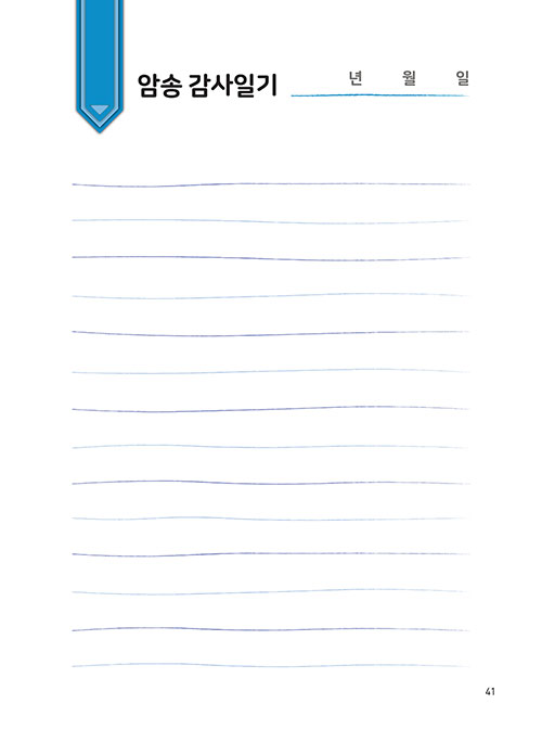 º»¹®-(12).jpg