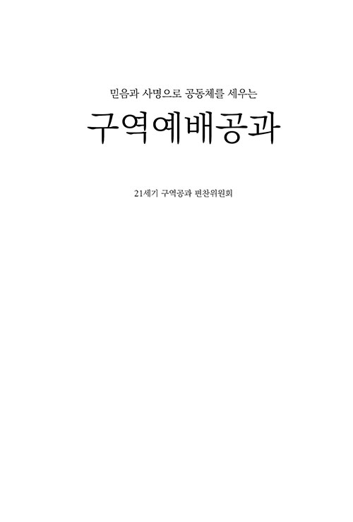 ³»-(2).jpg
