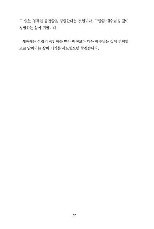 ³»-(11).jpg