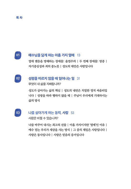 -(3).jpg