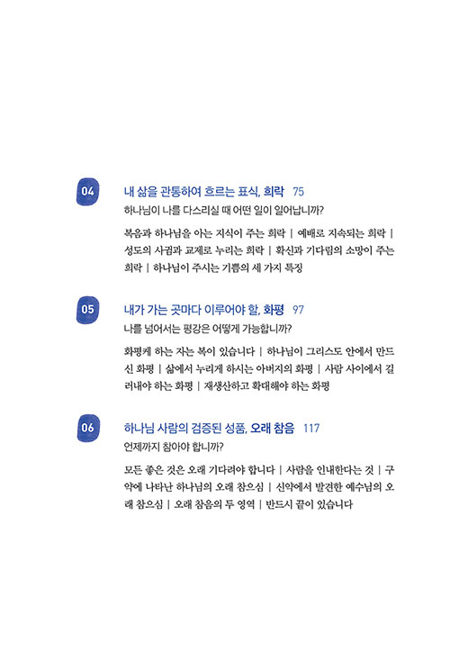 -(4).jpg