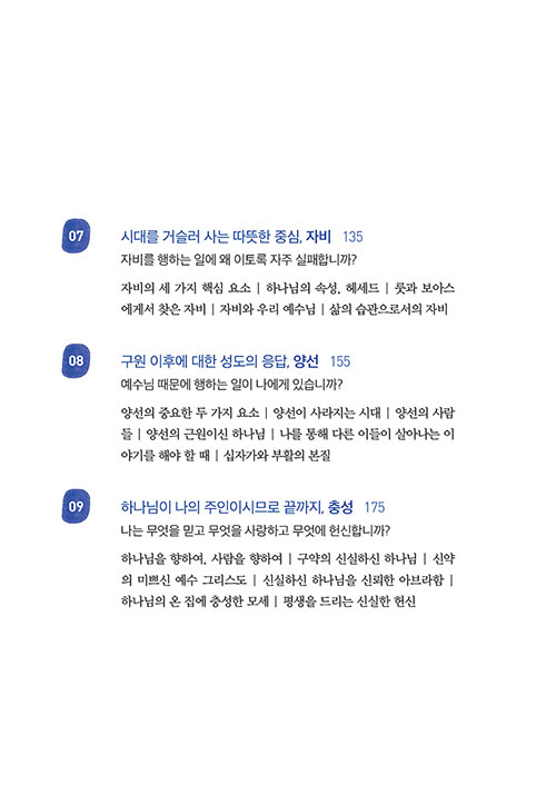 -(5).jpg
