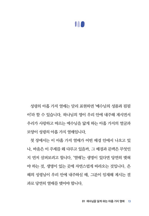 -(11).jpg