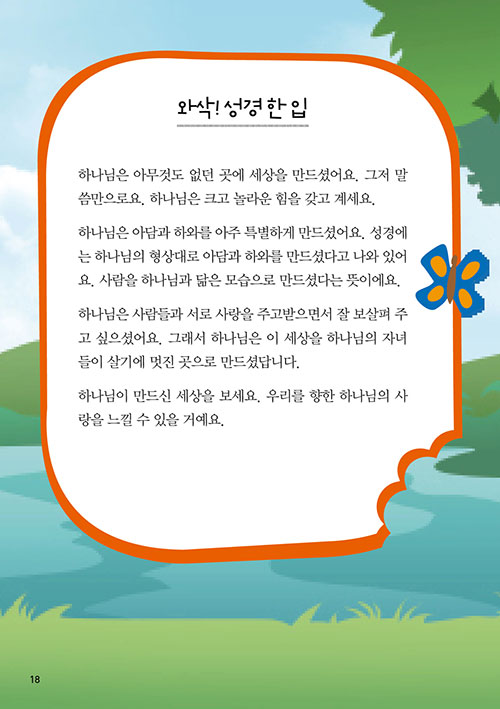-(12).jpg