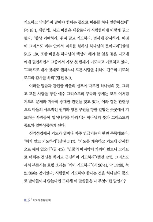 0115.jpg
