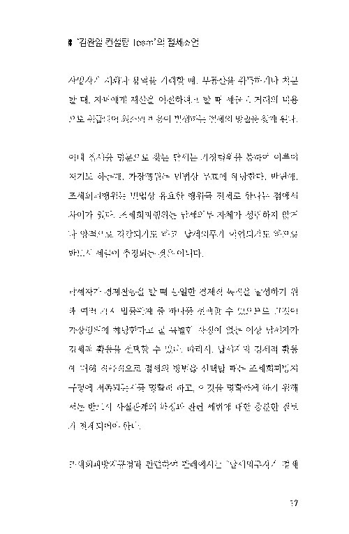 -(14).jpg