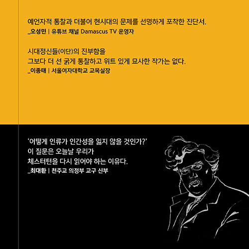 ī-(5).jpg