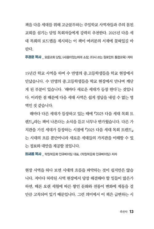 ³»-(12).jpg