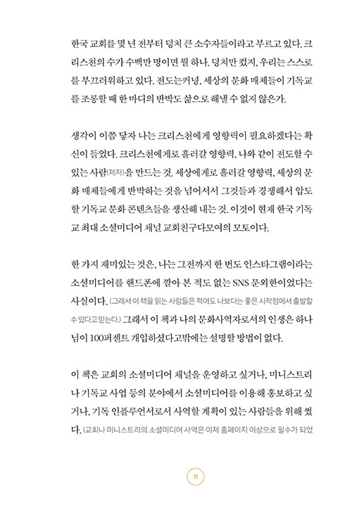 ³»-(11).jpg