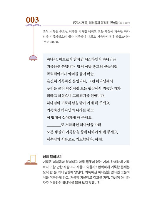 ³»-(19).jpg