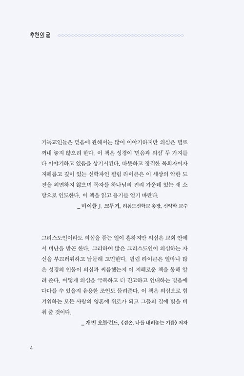 ³»-(2).jpg