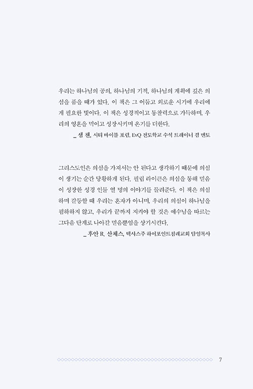 ³»-(5).jpg
