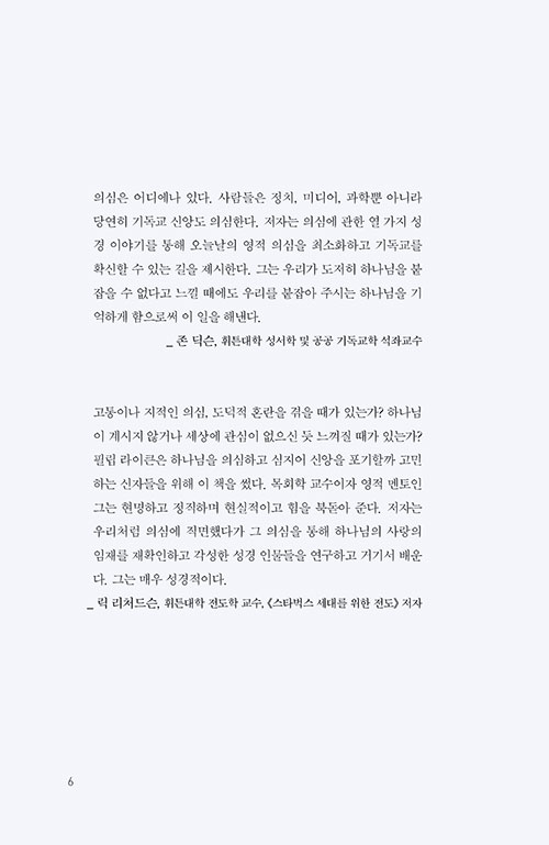 ³»-(4).jpg