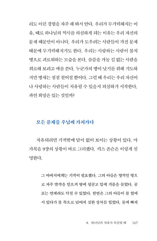 ³»-(19).jpg