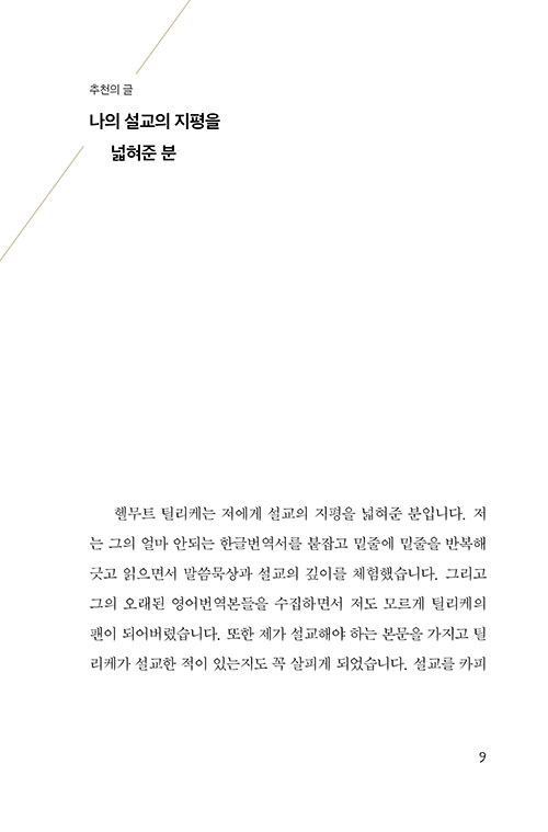 ³»-(7).jpg
