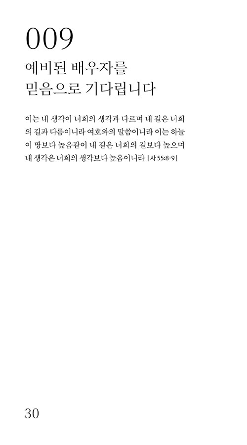 ³»-(28).jpg