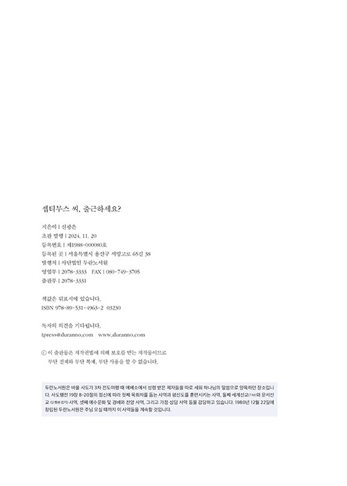 ³»-(2).jpg