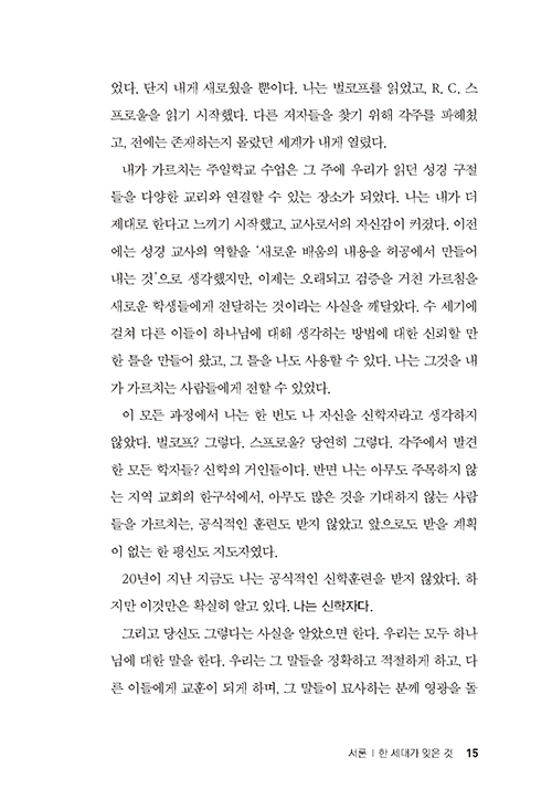  (13).jpg