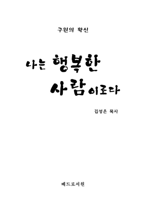 ³»-(3).jpg