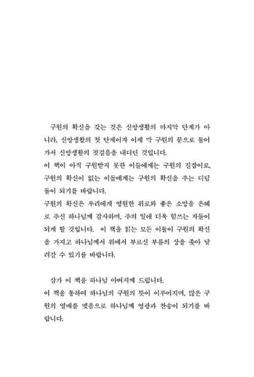 ³»-(6).jpg