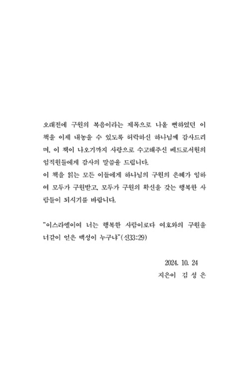 ³»-(7).jpg