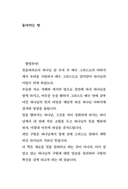 ³»-(5).jpg