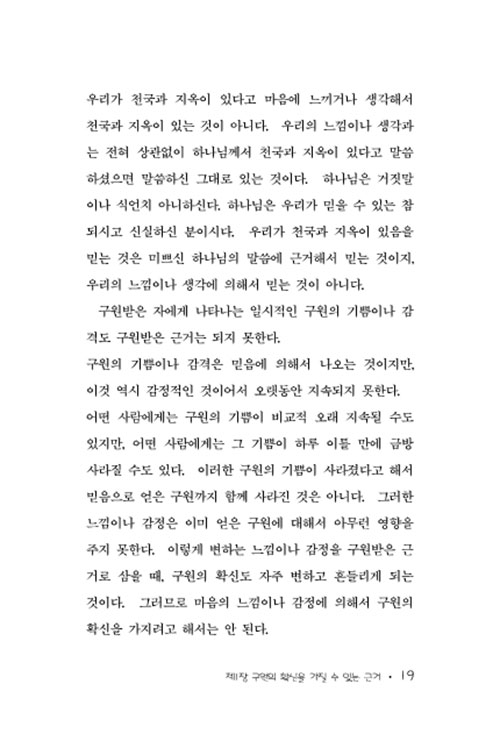 ³»-(19).jpg
