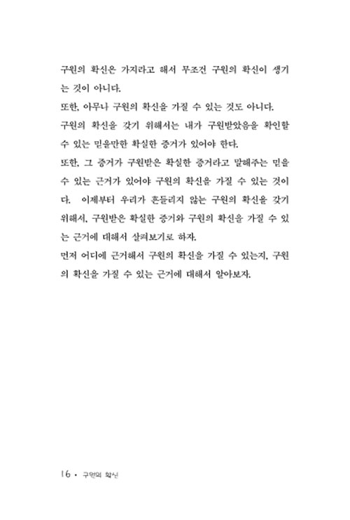 ³»-(16).jpg