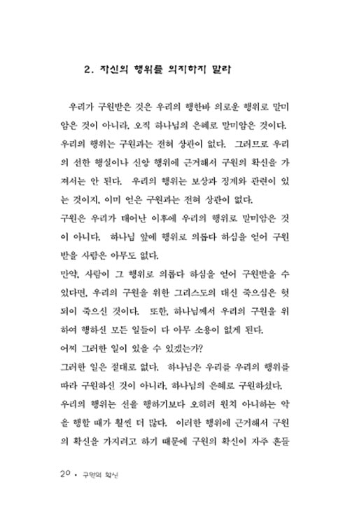 ³»-(20).jpg