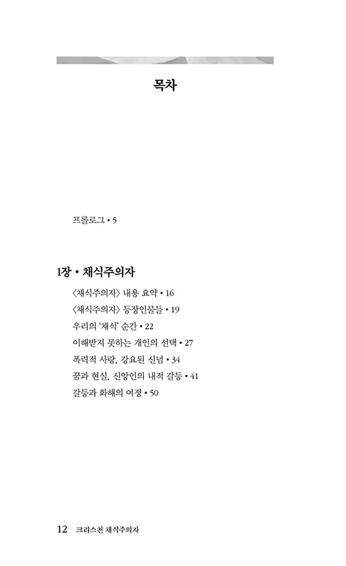 ¹Ì-(11).jpg