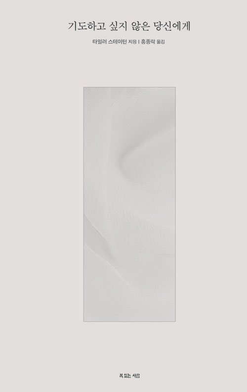 ³»-(3).jpg