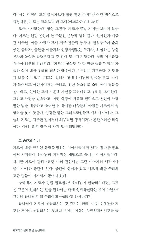 ³»-(8).jpg