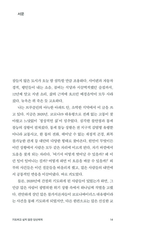 ³»-(6).jpg