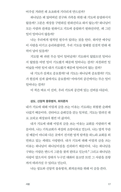 ³»-(9).jpg