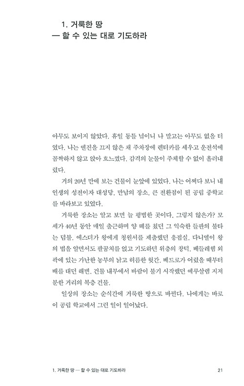 ³»-(12).jpg