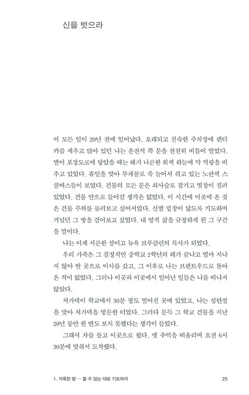 ³»-(16).jpg
