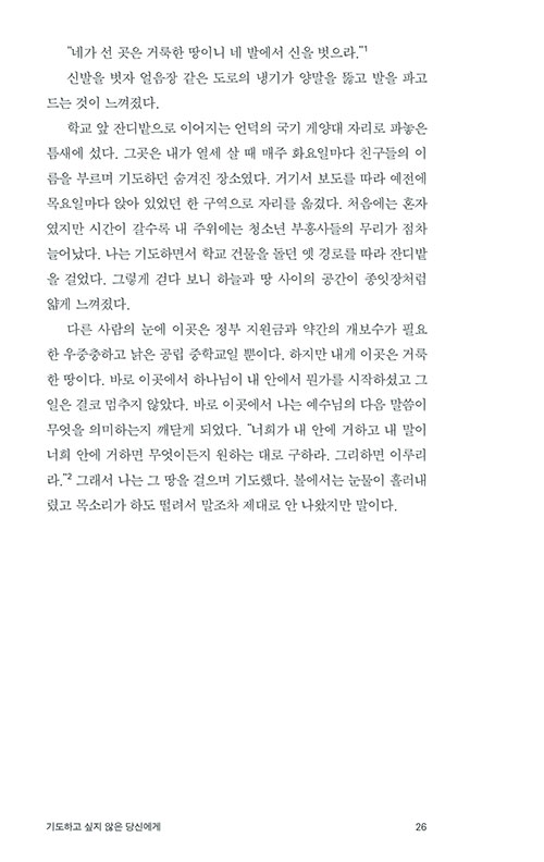 ³»-(17).jpg