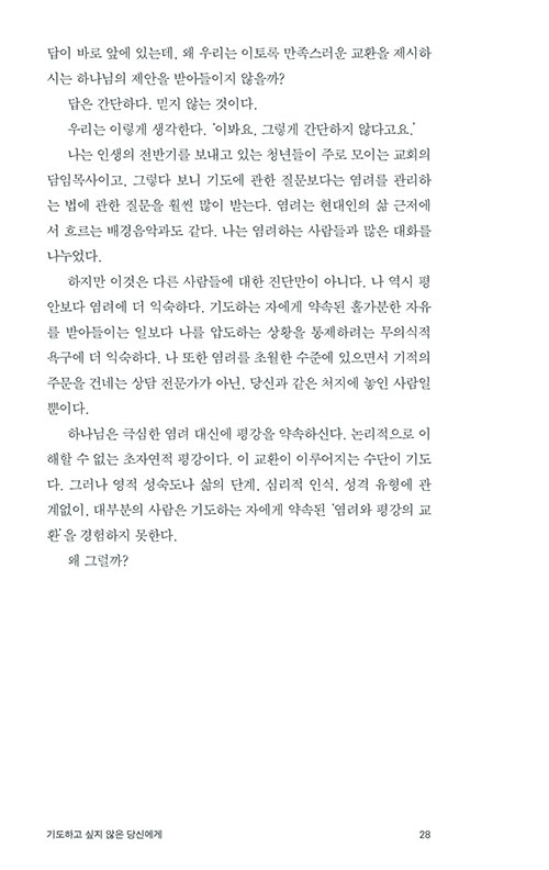 ³»-(19).jpg