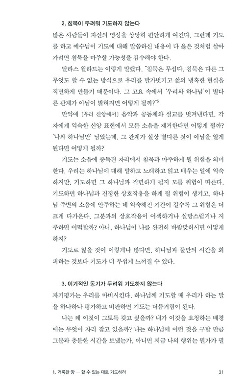 ³»-(22).jpg