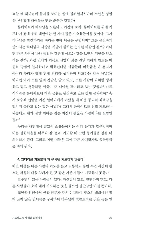 ³»-(23).jpg