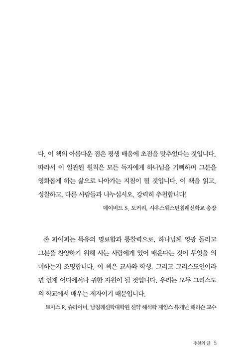 ³»-(4).jpg