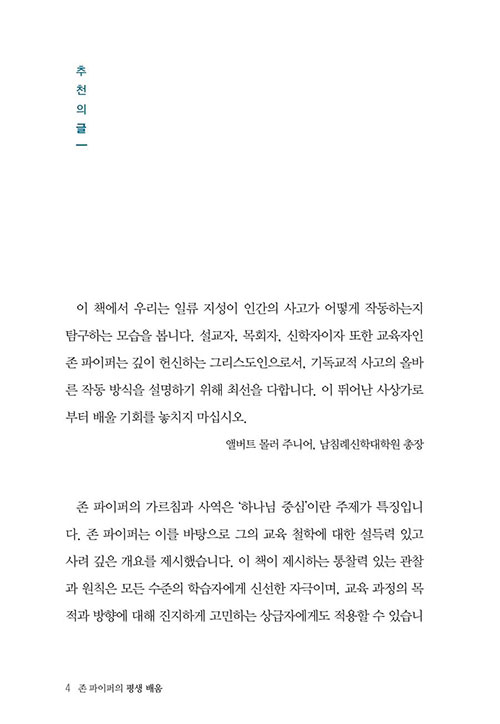 ³»-(3).jpg