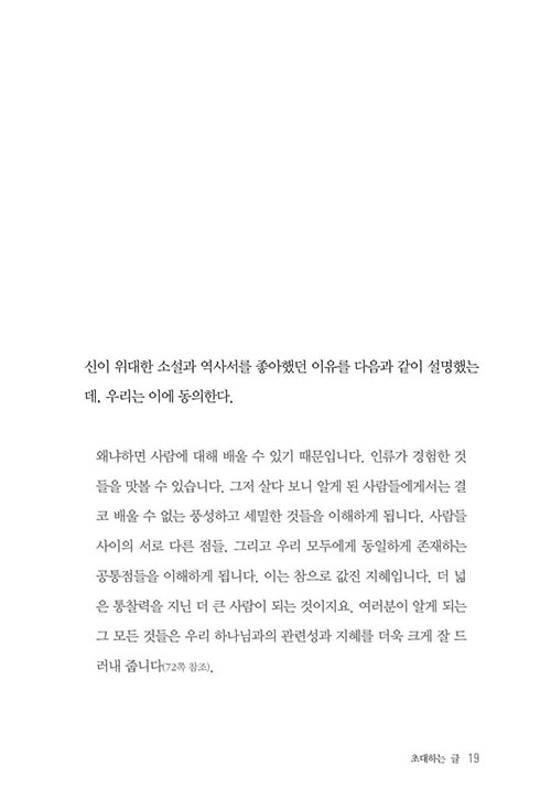 ³»-(16).jpg