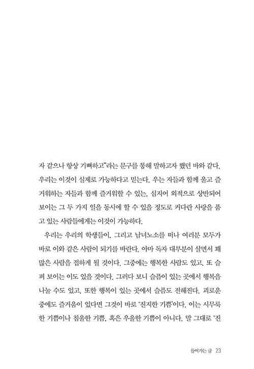 ³»-(20).jpg